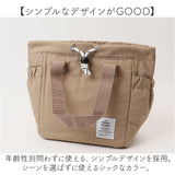 ヘンリースタジオ ランチバッグ 通販 ランチトート お弁当袋 THE HENRY STUDIO 保冷バッグ ランチ巾着 保冷バック 保冷トートバッグ 弁当箱入れ ランチトートバッグ 保冷 バッグ 小さめ