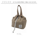 ヘンリースタジオ ランチバッグ 通販 ランチトート お弁当袋 THE HENRY STUDIO 保冷バッグ ランチ巾着 保冷バック 保冷トートバッグ 弁当箱入れ ランチトートバッグ 保冷 バッグ 小さめ