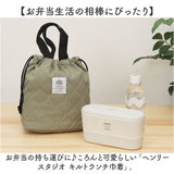 ランチバッグ 保冷 通販 保冷ランチバッグ 保冷バッグ ランチ巾着 弁当箱入れ 持ち手つき キルト巾着バッグ コンパクト シンプル かわいい おしゃれ 通勤 通学 保冷アルミシート