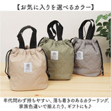 ランチバッグ 保冷 通販 保冷ランチバッグ 保冷バッグ ランチ巾着 弁当箱入れ 持ち手つき キルト巾着バッグ コンパクト シンプル かわいい おしゃれ 通勤 通学 保冷アルミシート
