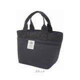 ヘンリースタジオ ランチトート 通販 ランチバッグ お弁当袋 THE HENRY STUDIO 保冷バッグ 保冷バック 保冷トートバッグ 弁当箱入れ ランチトートバッグ 保冷 バッグ 大きめ 撥水加工