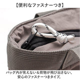 ヘンリースタジオ ランチトート 通販 ランチバッグ お弁当袋 THE HENRY STUDIO 保冷バッグ 保冷バック 保冷トートバッグ 弁当箱入れ ランチトートバッグ 保冷 バッグ 大きめ 撥水加工