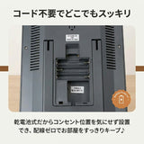日めくりカレンダー 電波時計 通販 デジタル時計 温度湿度計 カレンダー 日付 置き掛け兼用 置時計 デジタル 電波デジタル時計 温湿度計 六曜 アラーム Formia フォルミア HT020RC 多機能