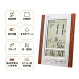 日めくりカレンダー 電波時計 通販 デジタル時計 温度湿度計 カレンダー 日付 置き掛け兼用 置時計 デジタル 電波デジタル時計 温湿度計 六曜 アラーム Formia フォルミア HT020RC 多機能
