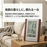 日めくりカレンダー 電波時計 通販 デジタル時計 温度湿度計 カレンダー 日付 置き掛け兼用 置時計 デジタル 電波デジタル時計 温湿度計 六曜 アラーム Formia フォルミア HT020RC 多機能