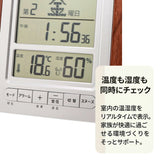 日めくりカレンダー 電波時計 通販 デジタル時計 温度湿度計 カレンダー 日付 置き掛け兼用 置時計 デジタル 電波デジタル時計 温湿度計 六曜 アラーム Formia フォルミア HT020RC 多機能