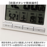 デジタル時計 置き時計 通販 デジタル目覚まし時計 目覚まし 時計 温度湿度計 カレンダー 日付 置時計 デジタル バックライト アラーム スヌーズ 温湿度計 Formia フォルミア HT017