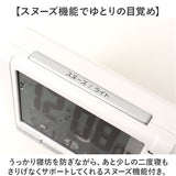 デジタル時計 置き時計 通販 デジタル目覚まし時計 目覚まし 時計 温度湿度計 カレンダー 日付 置時計 デジタル バックライト アラーム スヌーズ 温湿度計 Formia フォルミア HT017