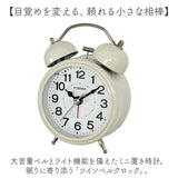 目覚まし時計 通販 置時計 時計 ベル音 アラーム 小さい 小さめ ステップ秒針 置き時計 ライト機能 電池式 ミニツインベル シンプル コンパクト 大音量 可愛い Formia フォルミア ミニ