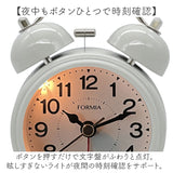 目覚まし時計 通販 置時計 時計 ベル音 アラーム 小さい 小さめ ステップ秒針 置き時計 ライト機能 電池式 ミニツインベル シンプル コンパクト 大音量 可愛い Formia フォルミア ミニ