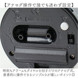 目覚まし時計 通販 置時計 時計 ベル音 アラーム 小さい 小さめ ステップ秒針 置き時計 ライト機能 電池式 ミニツインベル シンプル コンパクト 大音量 可愛い Formia フォルミア ミニ