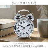 目覚まし時計 通販 置時計 時計 ベル音 アラーム 小さい 小さめ ステップ秒針 置き時計 ライト機能 電池式 ミニツインベル シンプル コンパクト 大音量 可愛い Formia フォルミア ミニ
