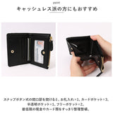 財布 二つ折り レディース 通販 小銭入れ 二つ折り財布 ミニ財布 ミニウォレット サイフ さいふ 小さい ミニ ウォレット セカンド財布 カード カード入れ コンパクト ファスナー PUレザー