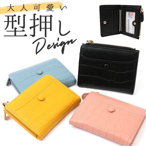 財布 二つ折り レディース 通販 小銭入れ 二つ折り財布 ミニ財布 ミニウォレット サイフ さいふ 小さい ミニ ウォレット セカンド財布 カード カード入れ コンパクト ファスナー PUレザー