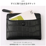 財布 二つ折り レディース 通販 小銭入れ 二つ折り財布 ミニ財布 ミニウォレット サイフ さいふ 小さい ミニ ウォレット セカンド財布 カード カード入れ コンパクト ファスナー PUレザー