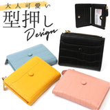財布 二つ折り レディース 通販 小銭入れ 二つ折り財布 ミニ財布 ミニウォレット サイフ さいふ 小さい ミニ ウォレット セカンド財布 カード カード入れ コンパクト ファスナー PUレザー