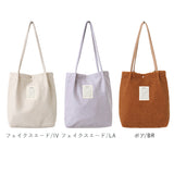 senbado センバドー トートバッグ エコバッグ 通販 エコバック トートバック トート マザーズバッグ ハンドルタックトート ハンドルタックトートバッグ 肩掛け サブバッグ 手提げ 軽量