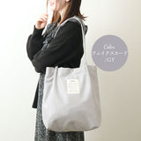 senbado センバドー トートバッグ エコバッグ 通販 エコバック トートバック トート マザーズバッグ ハンドルタックトート ハンドルタックトートバッグ 肩掛け サブバッグ 手提げ 軽量