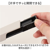 箸 箸箱 スライド式 22.5センチ 通販 日本製 スライド式箸箱 箸入れ 携帯箸セット 22.5cm お弁当用お箸 天然木 木製 メンズ レディース 箸ケース 通学通勤 ランチ シンプル 大人用お箸