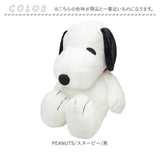 スヌーピー ぬいぐるみ 通販 L サイズ 特大 ハグハグ HUGHUG hughug  ふわふわ PEANUTS SNOOPY キャラクターグッズ かわいい 可愛い 50cm 癒し 大きい 大きめ もっちり ふわっと 贈り物