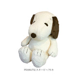 スヌーピー ぬいぐるみ 通販 L サイズ 特大 ハグハグ HUGHUG hughug  ふわふわ PEANUTS SNOOPY キャラクターグッズ かわいい 可愛い 50cm 癒し 大きい 大きめ もっちり ふわっと 贈り物