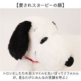 ＨＵＧＨＵＧ ぬいぐるみＳ 通販 ぬいぐるみ 人形 ハグハグ キャラクター オモチャ おもちゃ 玩具 ナカジマコーポレーション キャラクターグッズ 雑貨 グッズ 子供 キッズ ギフト 贈り物