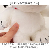 ＨＵＧＨＵＧ ぬいぐるみＳ 通販 ぬいぐるみ 人形 ハグハグ キャラクター オモチャ おもちゃ 玩具 ナカジマコーポレーション キャラクターグッズ 雑貨 グッズ 子供 キッズ ギフト 贈り物
