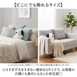 ＨＵＧＨＵＧ ぬいぐるみＳ 通販 ぬいぐるみ 人形 ハグハグ キャラクター オモチャ おもちゃ 玩具 ナカジマコーポレーション キャラクターグッズ 雑貨 グッズ 子供 キッズ ギフト 贈り物