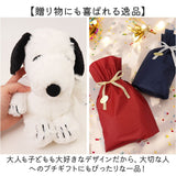 ＨＵＧＨＵＧ ぬいぐるみＳ 通販 ぬいぐるみ 人形 ハグハグ キャラクター オモチャ おもちゃ 玩具 ナカジマコーポレーション キャラクターグッズ 雑貨 グッズ 子供 キッズ ギフト 贈り物