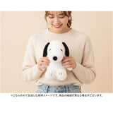 ＨＵＧＨＵＧ ぬいぐるみＳ 通販 ぬいぐるみ 人形 ハグハグ キャラクター オモチャ おもちゃ 玩具 ナカジマコーポレーション キャラクターグッズ 雑貨 グッズ 子供 キッズ ギフト 贈り物