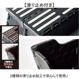ふみ台 折りたたみ式 ワイド 通販 ステップ台 ステップ 折りたたみ 折り畳み 折り畳み式 持ち運びラクラク 踏み台 踏台 子供 こども 子ども おしゃれ オシャレ 見えやすい 玄関 低め