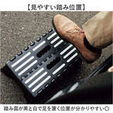 ふみ台 折りたたみ式 ワイド 通販 ステップ台 ステップ 折りたたみ 折り畳み 折り畳み式 持ち運びラクラク 踏み台 踏台 子供 こども 子ども おしゃれ オシャレ 見えやすい 玄関 低め