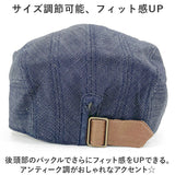 帽子 ハンチング キャップ 通販 ハンチング帽子 ぼうし ハンチング帽 HUNTING メッシュ サイズ調節可能 バックル付き デニム 綿100％ シンプル メンズ レディース 男女兼用 ユニセックス