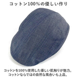 帽子 ハンチング キャップ 通販 ハンチング帽子 ぼうし ハンチング帽 HUNTING メッシュ サイズ調節可能 バックル付き デニム 綿100％ シンプル メンズ レディース 男女兼用 ユニセックス