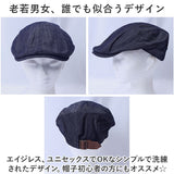 帽子 ハンチング キャップ 通販 ハンチング帽子 ぼうし ハンチング帽 HUNTING メッシュ サイズ調節可能 バックル付き デニム 綿100％ シンプル メンズ レディース 男女兼用 ユニセックス