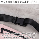 ボディバッグ レディース 小さい 通販 ボディバック ショルダーバッグ ウエストポーチ ウエストバッグ ショルダーバック メンズ 斜めがけ 小さめ 撥水 はっ水 通勤 通学 サブバッグ 旅行