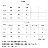 ルームウェア シープボア メンズ 通販 部屋着 ルームウエア パジャマ 寝巻き 寝間着 ボタン ボア生地 もこもこ あたたかい あったか カジュアル シンプル 冬 暖かい ふかふか
