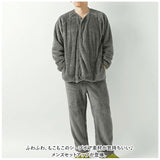 ルームウェア シープボア メンズ 通販 部屋着 ルームウエア パジャマ 寝巻き 寝間着 ボタン ボア生地 もこもこ あたたかい あったか カジュアル シンプル 冬 暖かい ふかふか
