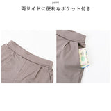 ラッシュガード キッズ 上下セット 通販 半袖 おしゃれ プルオーバー 無地 シンプル ショートパンツ 子供 子ども 紫外線対策 uvカット 水陸両用 水着 羽織 HW8263 マリンスポーツ