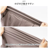 ラッシュガード キッズ 上下セット 通販 半袖 おしゃれ プルオーバー 無地 シンプル ショートパンツ 子供 子ども 紫外線対策 uvカット 水陸両用 水着 羽織 HW8263 マリンスポーツ