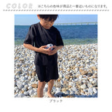 ラッシュガード キッズ 上下セット 通販 半袖 おしゃれ プルオーバー 無地 シンプル ショートパンツ 子供 子ども 紫外線対策 uvカット 水陸両用 水着 羽織 HW8263 マリンスポーツ