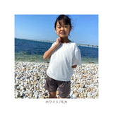 ラッシュガード キッズ 上下セット 通販 半袖 おしゃれ プルオーバー 無地 シンプル ショートパンツ 子供 子ども 紫外線対策 uvカット 水陸両用 水着 羽織 HW8263 マリンスポーツ
