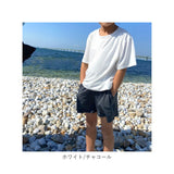 ラッシュガード キッズ 上下セット 通販 半袖 おしゃれ プルオーバー 無地 シンプル ショートパンツ 子供 子ども 紫外線対策 uvカット 水陸両用 水着 羽織 HW8263 マリンスポーツ