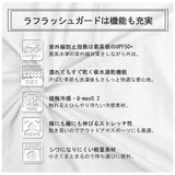 ラッシュガード キッズ 上下セット 通販 半袖 おしゃれ プルオーバー 無地 シンプル ショートパンツ 子供 子ども 紫外線対策 uvカット 水陸両用 水着 羽織 HW8263 マリンスポーツ