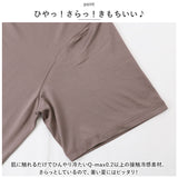 ラッシュガード キッズ 上下セット 通販 半袖 おしゃれ プルオーバー 無地 シンプル ショートパンツ 子供 子ども 紫外線対策 uvカット 水陸両用 水着 羽織 HW8263 マリンスポーツ