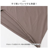 ラッシュガード キッズ 上下セット 通販 半袖 おしゃれ プルオーバー 無地 シンプル ショートパンツ 子供 子ども 紫外線対策 uvカット 水陸両用 水着 羽織 HW8263 マリンスポーツ