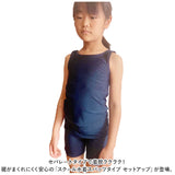 スクール水着 セパレート スパッツ 通販 水着 スイムウェア 女の子 女児 子供水着 キッズ ジュニア ノースリーブ ネイビー 紺 シンプル 無地 HW8266 定番 スポーツ アウトドア