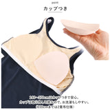 スクール水着 セパレート スカート 通販 水着 スイムウェア 女の子 女児 子供水着 キッズ ジュニア ノースリーブ ネイビー 紺 シンプル 無地 HW8267 定番 スポーツ アウトドア