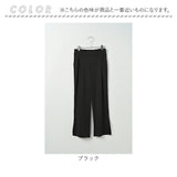 ラッシュガード ロングパンツ レディース 通販 長ズボン ズボン パンツ 水陸両用 紫外線対策 吸水 速乾 接触冷感 冷たい ひんやり 伸縮性 ストレッチ 軽量 軽い コンパクト 持ち運び
