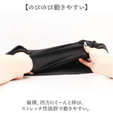 ラッシュガード 2WAY セットアップ 通販 半ズボン ズボン パンツ 長袖シャツ シャツ 上下セット 吸水 速乾 接触冷感 冷たい 伸縮性 ストレッチ 軽量 軽い 上下 セット 紫外線対策